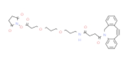 DBCO-PEG12-NHS ester，CAS號：2093934-94-0，二苯并環辛炔-十二聚乙二醇-琥珀酰亞胺酯