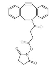 cas:1353016-71-3，二苯并環(huán)辛烯-活性酯,DBCO-NHS