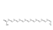 CAS號(hào)：287100-83-8，硬脂酸-13C18；Stearic acid-C18