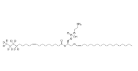 C18-C22-Alkyl-4-hydroxybenzoat；CAS號：201305-16-0